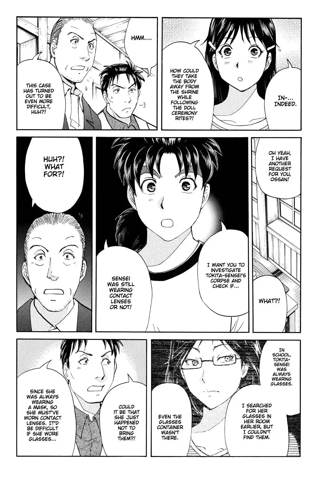 Kindaichi Shounen no Jikenbo R Chapter 72 9